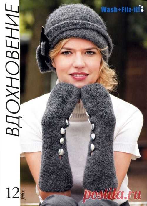 Вязаные шапки - Ольга Щепетильникова Лео » дневник » Вязаная шляпа и митенки \"Вдохновение\"!