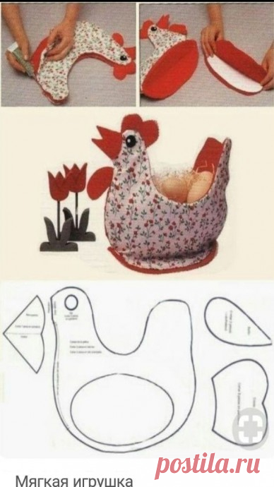 Пасхальные курочки