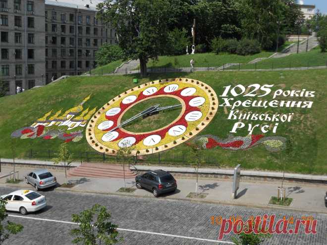 цветочные часы в Киеве