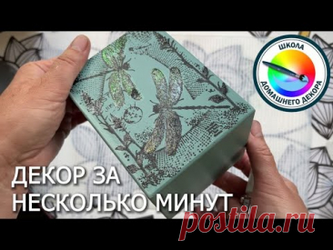 https://www.youtube.com/watch?v=qmmyES3D-2s&amp;ab
