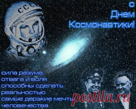 контакт с внеземной цивилизацией - Поиск в Google