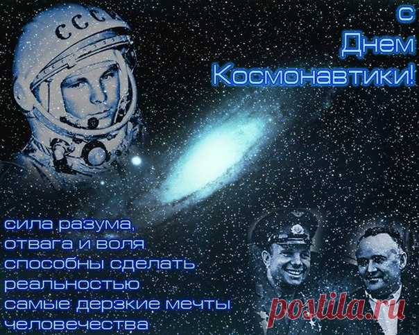 контакт с внеземной цивилизацией - Поиск в Google