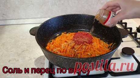 Скорее Сохраняйте Рецепт это просто Бомба 🔥