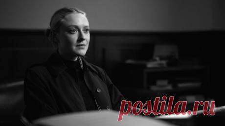 Дакота Фаннинг