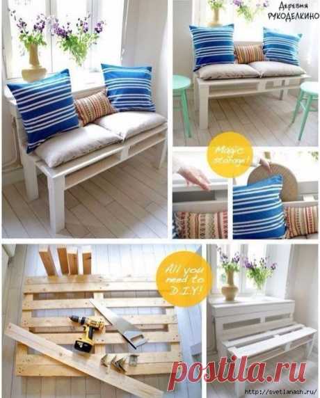 Уютный диванчик из деревянного поддона: мастер-класс — DIYIdeas