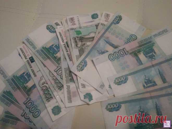 С 1 сентября при досрочном погашении кредита можно будет вернуть деньги за страховку | Курган.ру | Яндекс Дзен