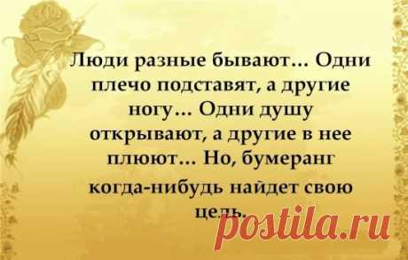 (99) Одноклассники