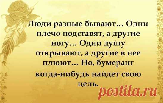 (99) Одноклассники