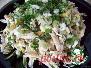 Салат с курицей и оливками "Metro" - кулинарный рецепт