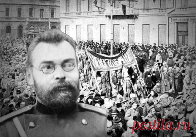 Забытые пророчества генерала Мошкова: Золотой век России начался в 2012 году | Городские легенды | Дзен