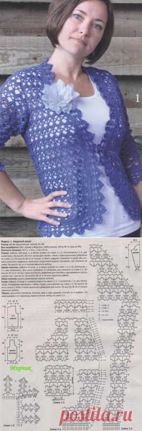 Женский жакет