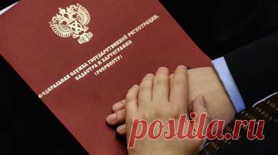 В Росреестре назвали город с самым длинным названием в России. Александровск-Сахалинский в Сахалинской области является городом с самым длинным названием в России. Читать далее