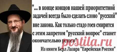 Главного раввина России Берла Лазара госпитализировали после танцев в честь Симхат Торы в синагоге в Марьиной Роще: 708 изображений найдено в Яндекс Картинках