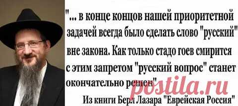 Главного раввина России Берла Лазара госпитализировали после танцев в честь Симхат Торы в синагоге в Марьиной Роще: 708 изображений найдено в Яндекс Картинках