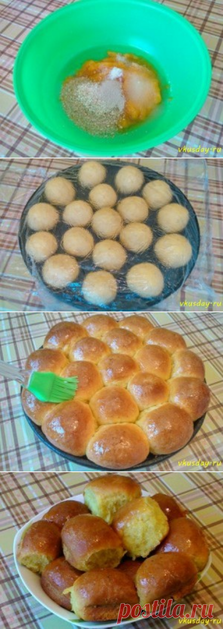 Булочки из тыквенного теста .