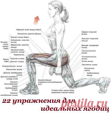 Одноклассники