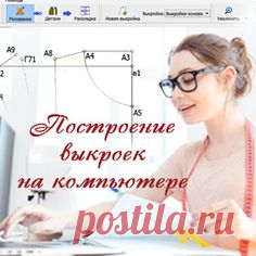 (1) Pinterest