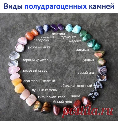 Без комментария
