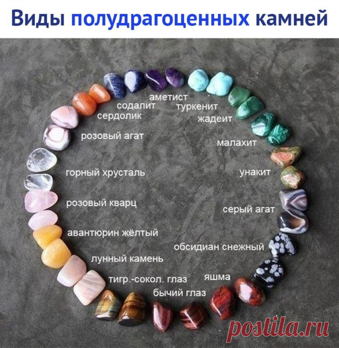 Без комментария