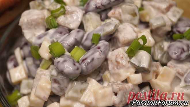 Потрясающе Вкусный Салат 