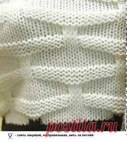 Узор большие соты спицами. Узор спицами Крупные ячейки | Домоводство для всей семьи