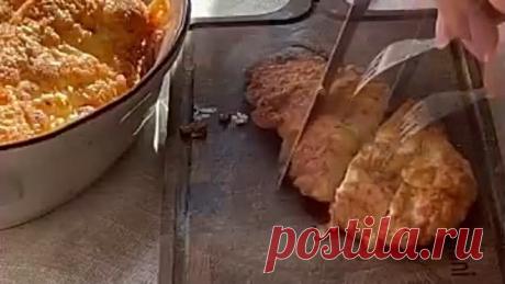 куриные отбивные