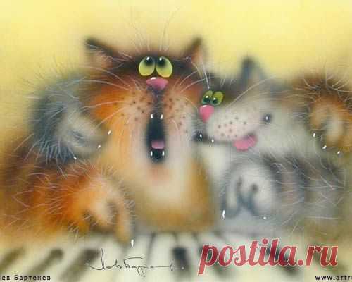 ЗАБАВНЫЕ КОТЫ ОТ ЛЬВА БЕРТЕНЕВА