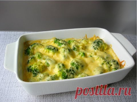 Все просто и полезно из Привычных продуктов ☆ Запеканка из брокколи