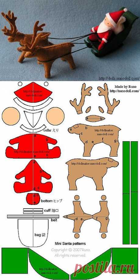 Дед Мороз с оленями из фетра