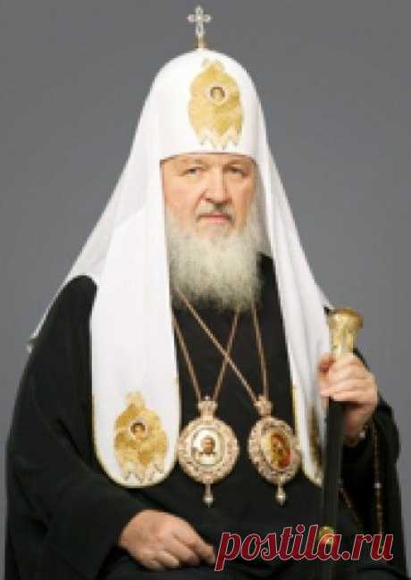 О том, как Патриарх Кирилл Великую Отечественную войну понимает. Народ и Церковь – важнейшие вопросы взаимоотношений | Президент России - Народ России