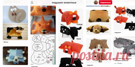 (1856) Pinterest
