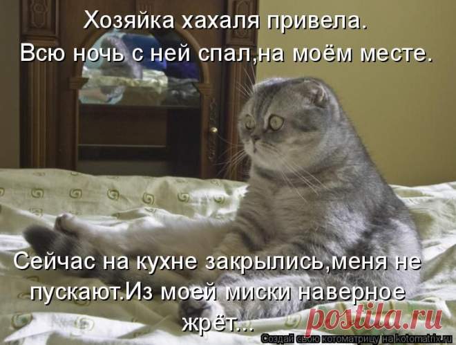 574507.jpg (изображение «JPEG», 750x567 пикселов)