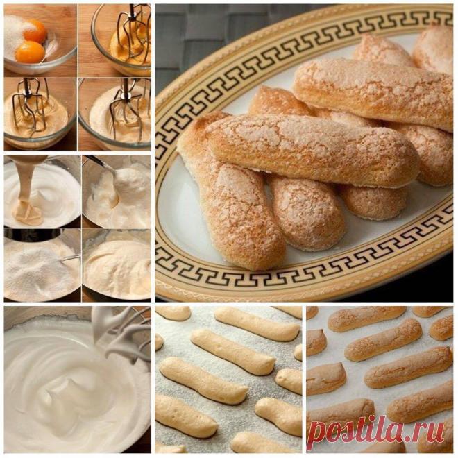 Бисквитное печенье Савоярди, или “дамские пальчики” – обязательный компонент Тир... | Вкусные рецепты Бисквитное печенье Савоярди, или “дамские пальчики” – обязательный компонент Тирамису Ингредиенты: — 3 яйца — 100 г сахара — 90