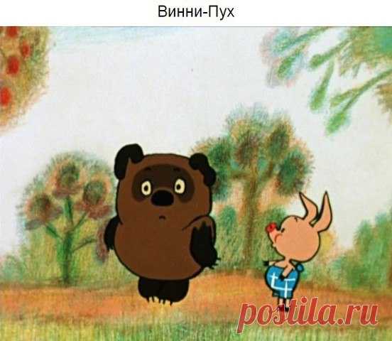 Интересные новости