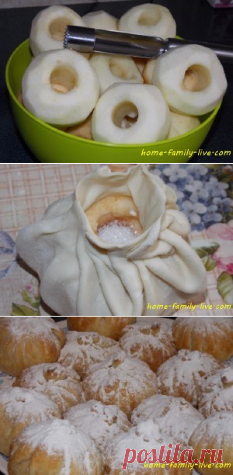 Слойка с яблоком/Сайт с пошаговыми рецептами с фото для тех кто любит готовить