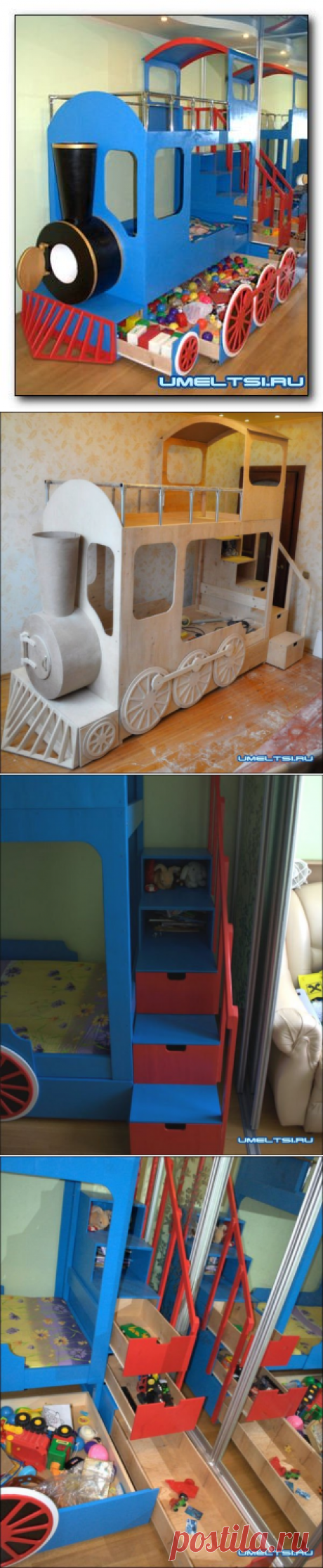 Двухъярусная кровать своими руками "Паравозик" » Самоделки своими руками - сделай сам