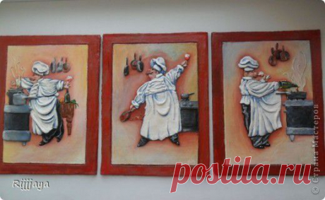 Трое поварят и цветочный велосипедик | Страна Мастеров