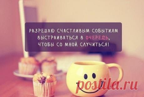 Мой Мир@Mail.Ru