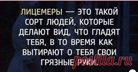 По каким признакам вам нужно избегать таких друзей
