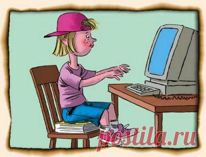 Дополнительный заработок в свободное время