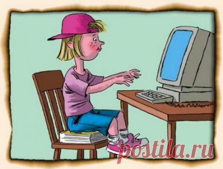 Дополнительный заработок в свободное время