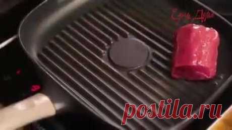 Как приготовить мясо Миньон