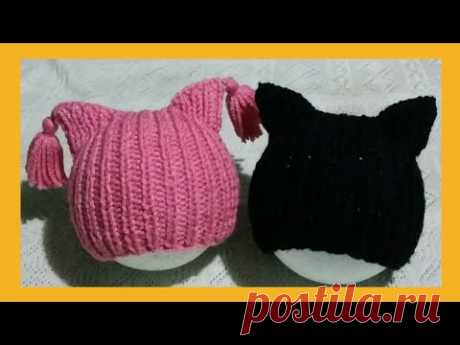 GORRO DE GATITA ,TEJIDO A DOS AGUJAS.