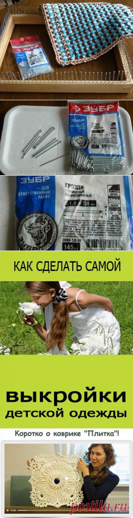 А вам слабо? | УТИЛИТАРНОЕ РУКОДЕЛИЕ