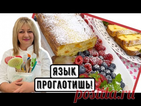 Творожная запеканка по просьбам #сырники