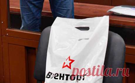 Суд арестовал имущество главы «Ленбытхима» по делу «Военторга». Суд наложил арест на имущество генерального директора компании «Ленбытхим» Дениса Михайлова, подозреваемого в мошенничестве при поставке имущества для нужд Минобороны, сообщила пресс-служба Следственного комитета.