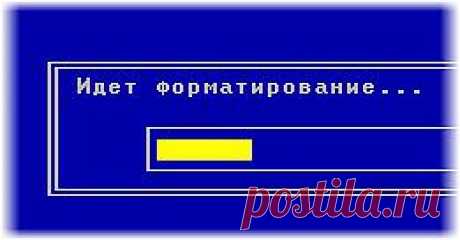 Полное и быстрое форматирование диска | Компьютер для начинающих. Обучение работе на компьютере
