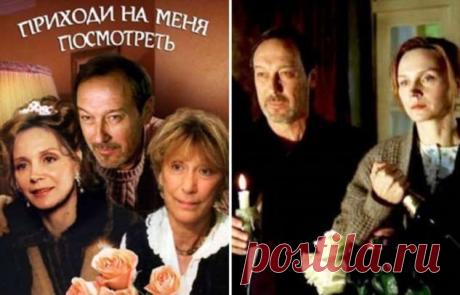 Почему Олегу Янковскому пришлось просить благословения на свою единственную режиссерскую работу | Люблю Себя