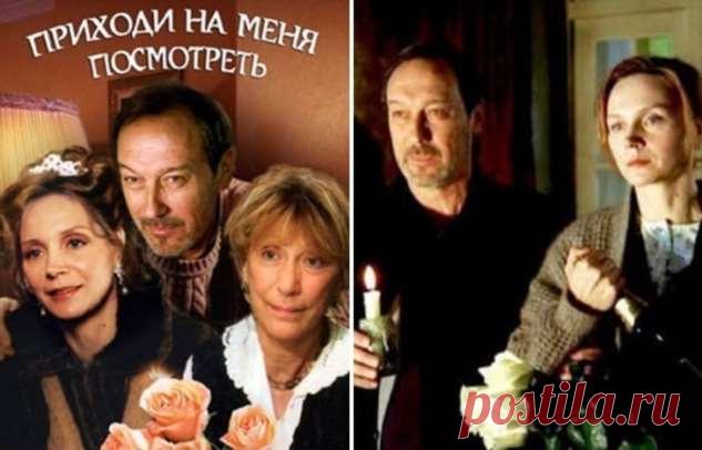 Почему Олегу Янковскому пришлось просить благословения на свою единственную режиссерскую работу | Люблю Себя