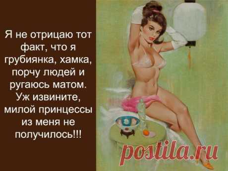 Диалоги